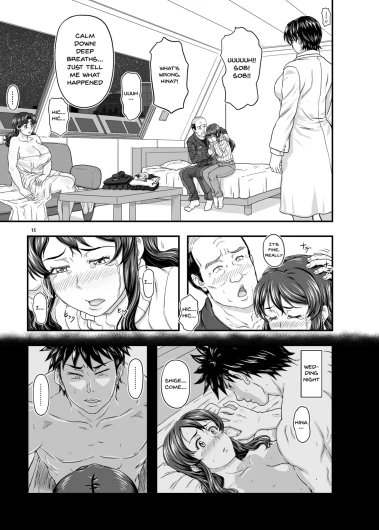 Page 291