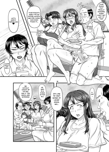 Page 339
