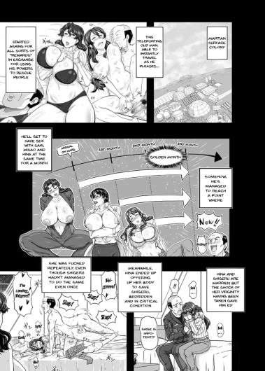 Page 340