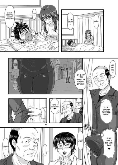 Page 342