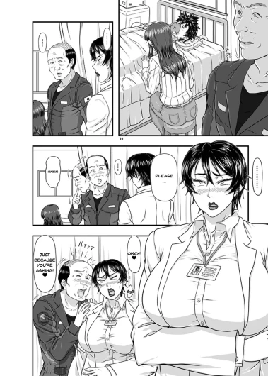 Page 343