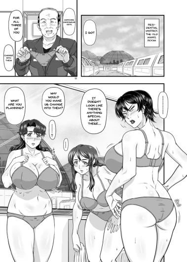 Page 344