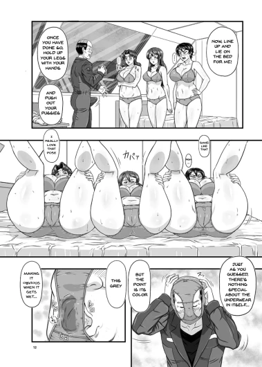Page 345