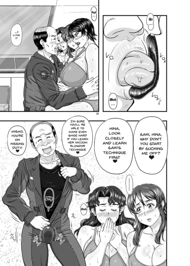 Page 356