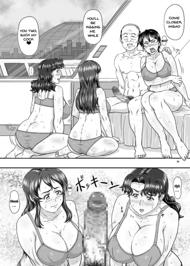 Page 357