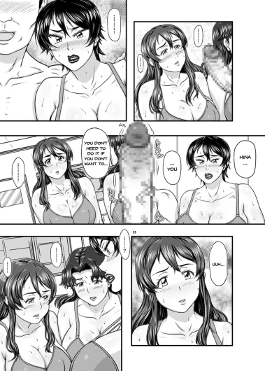 Page 358