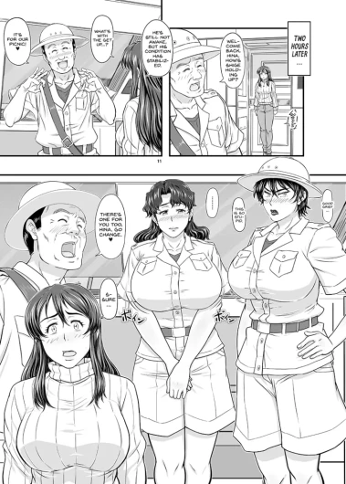 Page 418