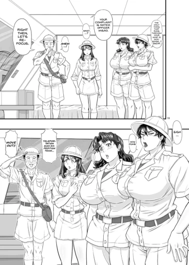 Page 420