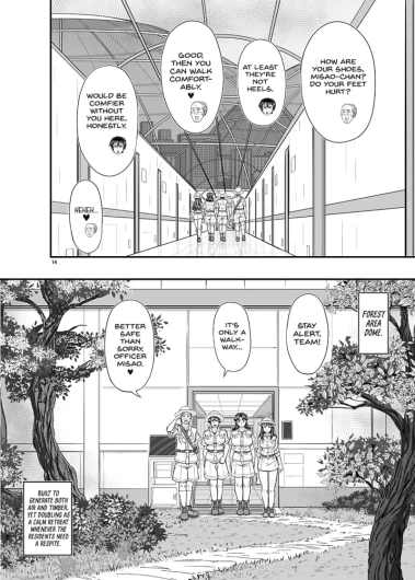 Page 421