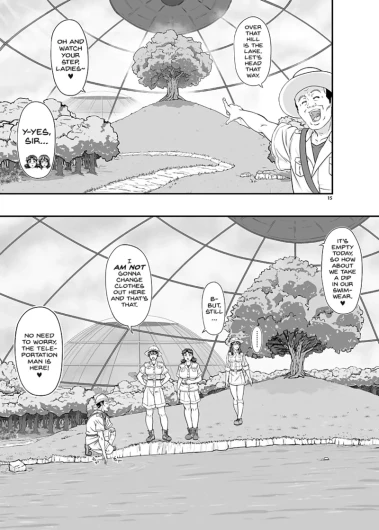Page 422