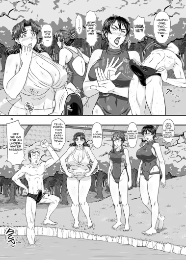 Page 432