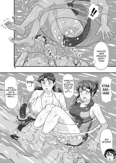 Page 437
