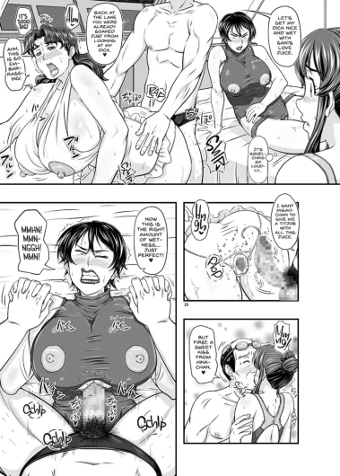 Page 442