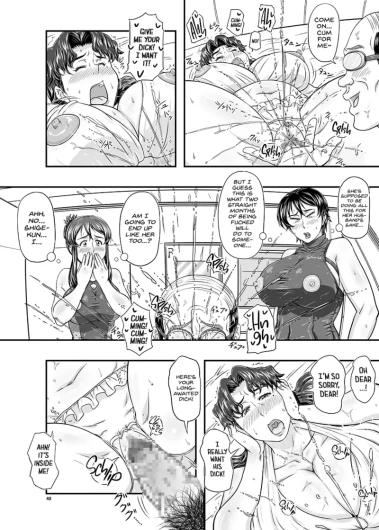 Page 447
