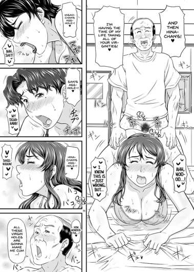 Page 480