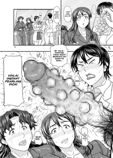 Page 499