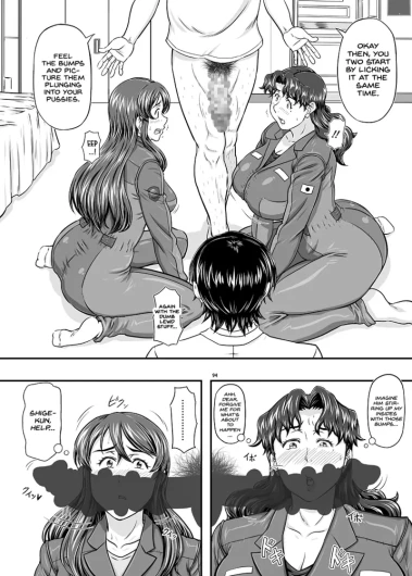 Page 501