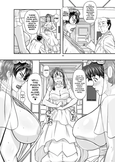 Page 529