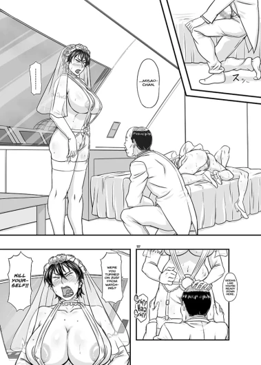 Page 544