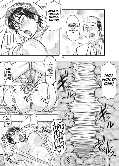 Page 550