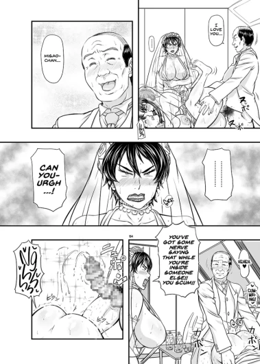Page 561