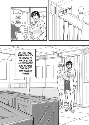 Page 571