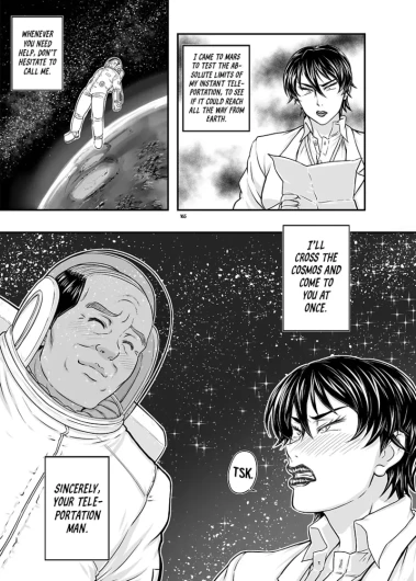 Page 572