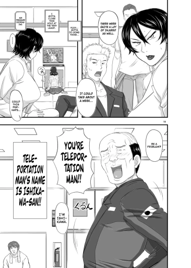 Page 59