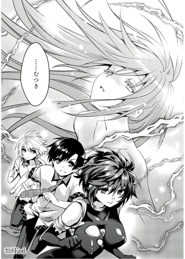 Page 177