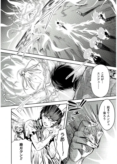 Page 184