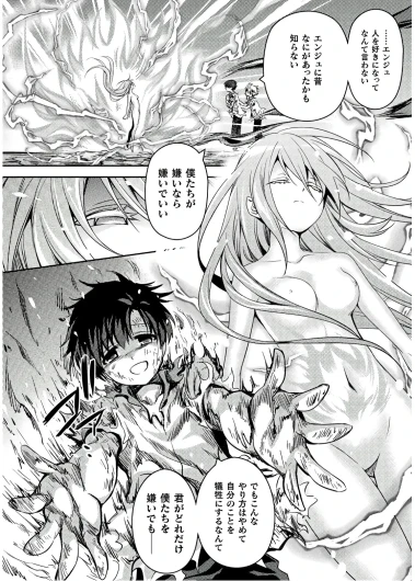 Page 186