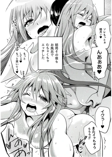 Page 210