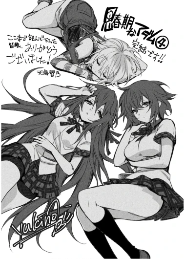 Page 225