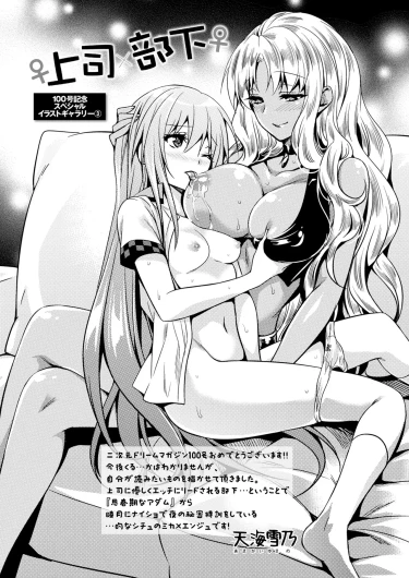 Page 230
