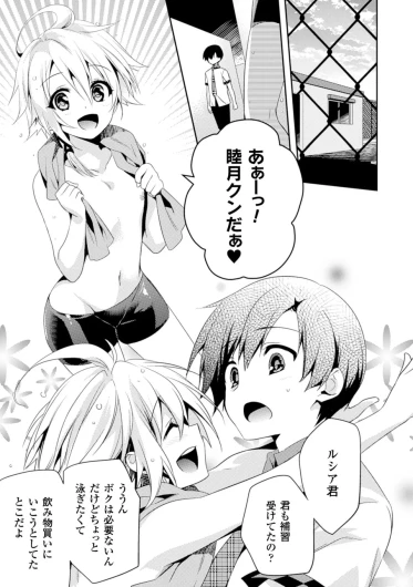 Page 153