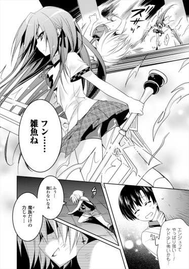 Page 176