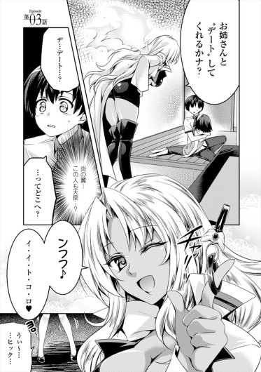 Page 65