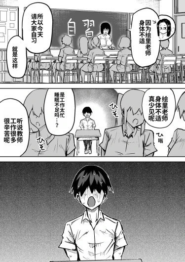 Page 186