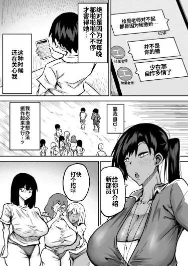 Page 187
