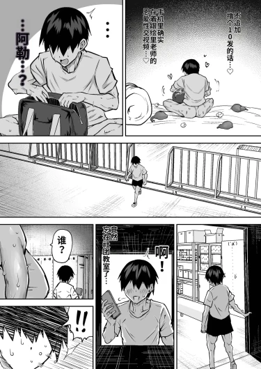 Page 205