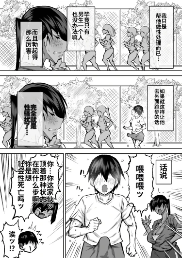 Page 225