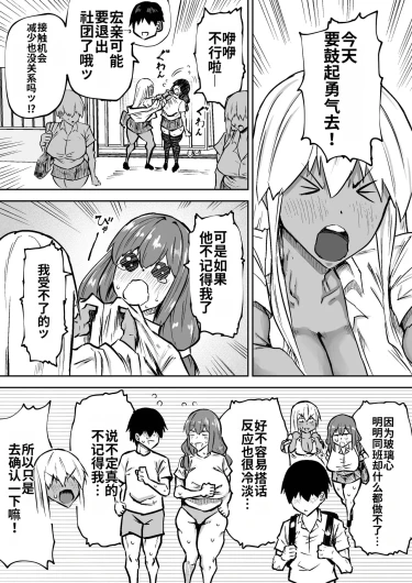 Page 280