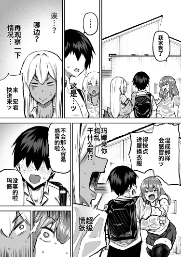Page 286