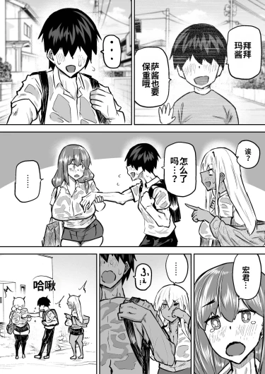 Page 287
