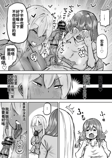 Page 291