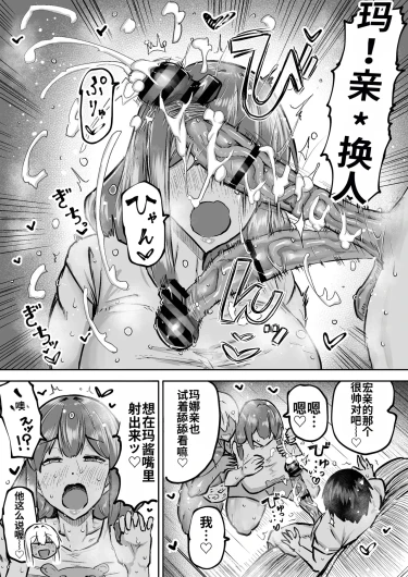 Page 296