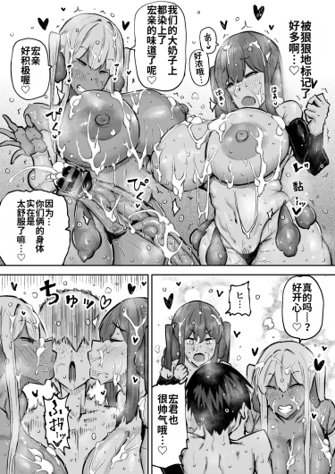 Page 332