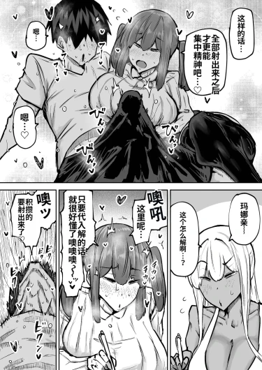 Page 344