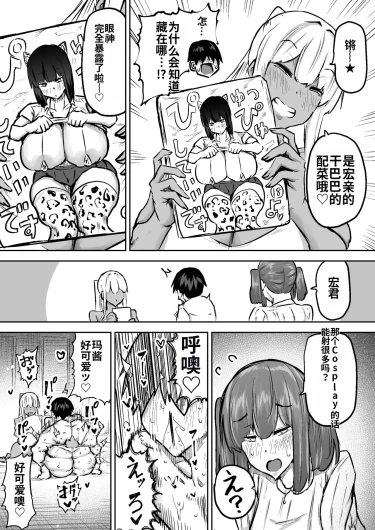 Page 348
