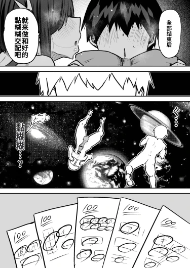 Page 402